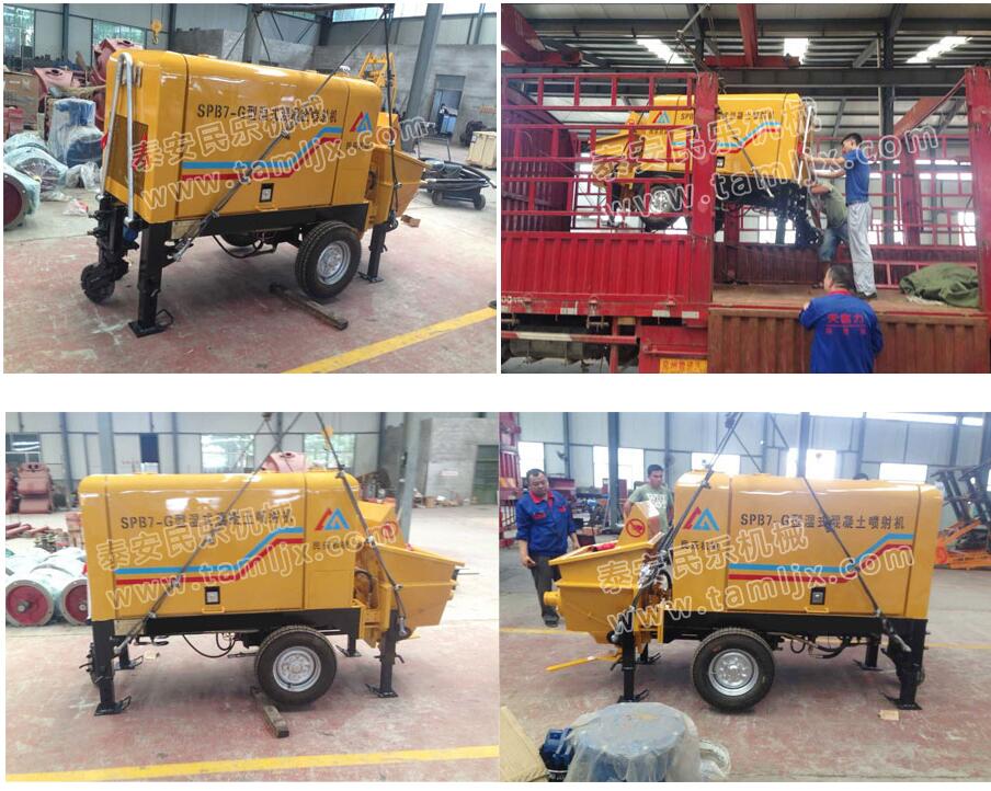 spb7-g 濕式混凝土噴射機（煤礦井下和隧道專用）